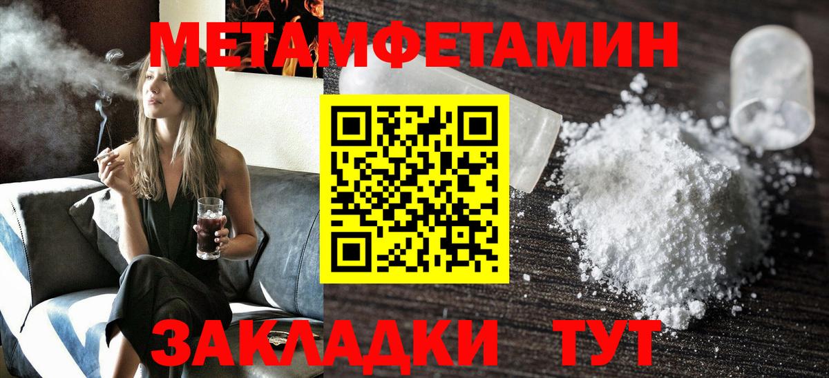АМФ Premium  Вход с VPN  Партизанск 