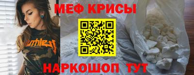 соль ск Нарткала