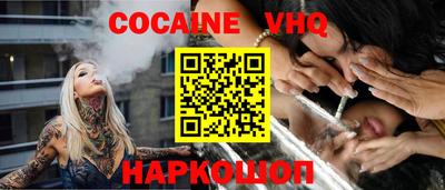 соль ск Нарткала