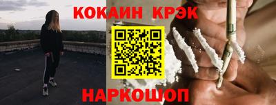 mdma Нальчик