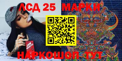 mdma Нальчик