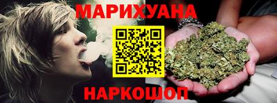 ALPHA-PVP Наро-Фоминск