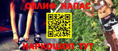 mdma Нальчик