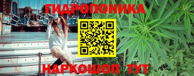 ALPHA-PVP Наро-Фоминск