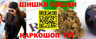 mdma Нальчик