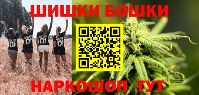 mdma Нальчик
