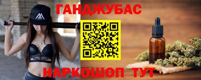 mdma Нальчик