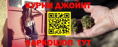 соль ск Нарткала