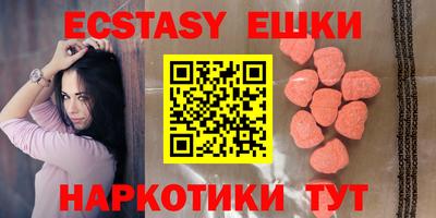 mdma Нальчик