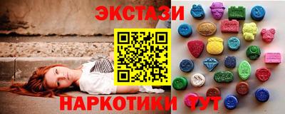 mdma Нальчик