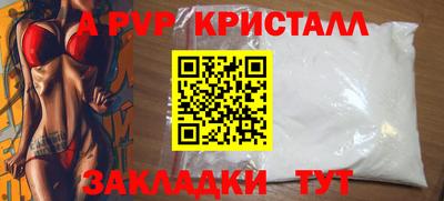 mdma Нальчик