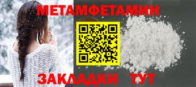 mdma Нальчик