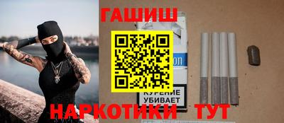 соль ск Нарткала