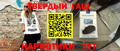 mdma Нальчик