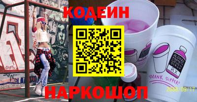 соль ск Нарткала