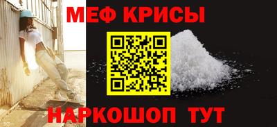 mdma Нальчик